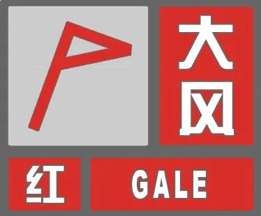 北京市商务局：供应充足无需抢购(图1)