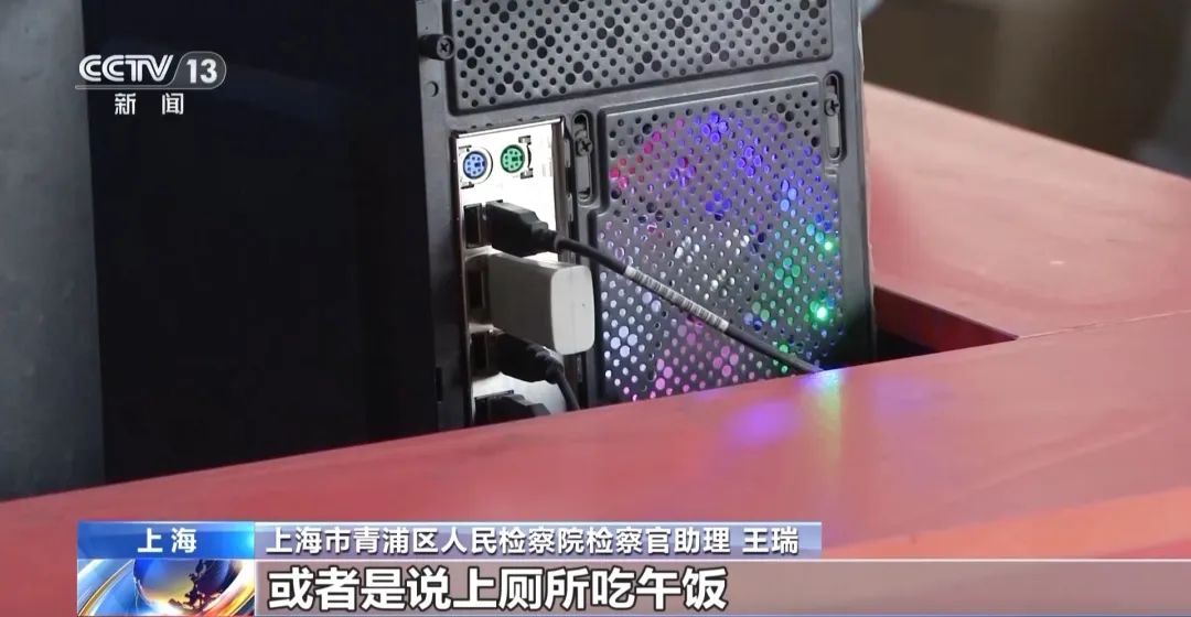 近4万条新生儿信息遭倒卖！一月嫂机构员工获刑3年(图22)