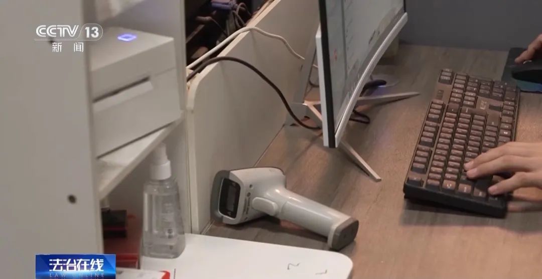 近4万条新生儿信息遭倒卖！一月嫂机构员工获刑3年(图25)