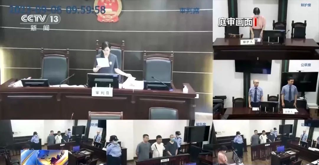 近4万条新生儿信息遭倒卖！一月嫂机构员工获刑3年(图28)