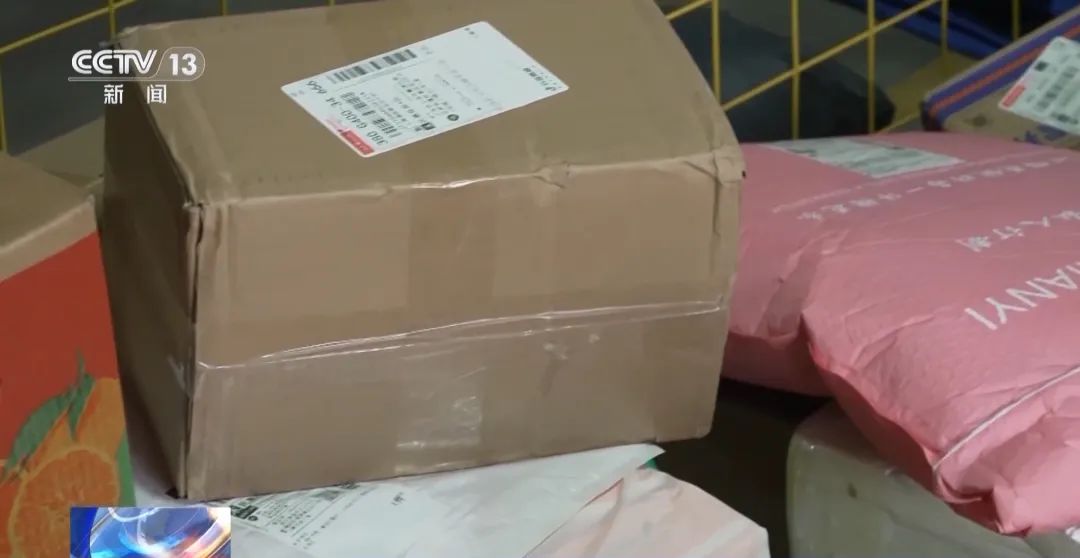 近4万条新生儿信息遭倒卖！一月嫂机构员工获刑3年(图29)