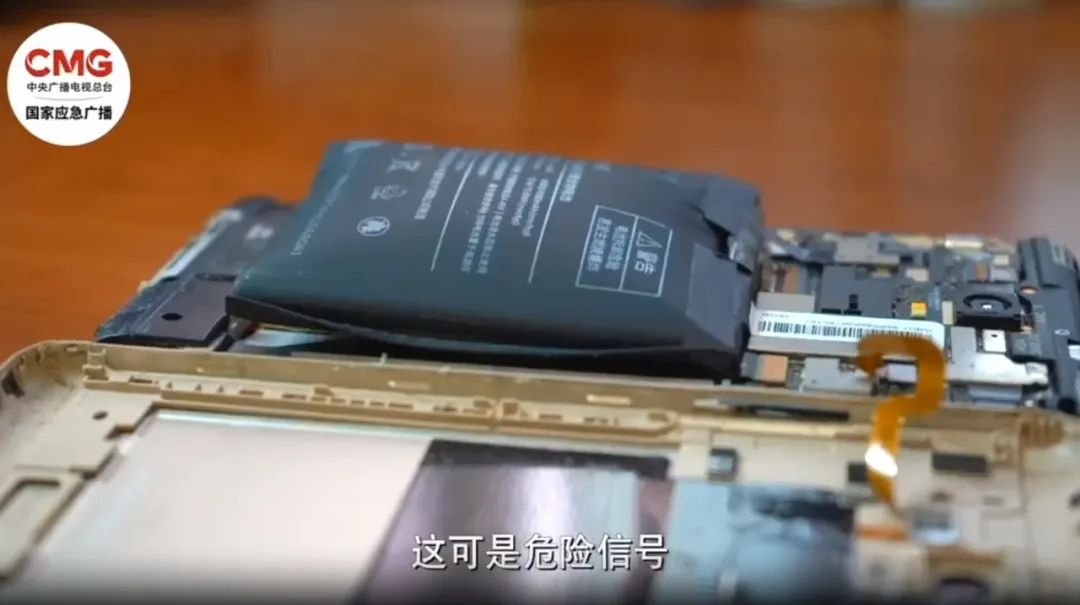 瞬间爆炸,家被烧光!看完想立刻回家拔插头……(图6) 图片