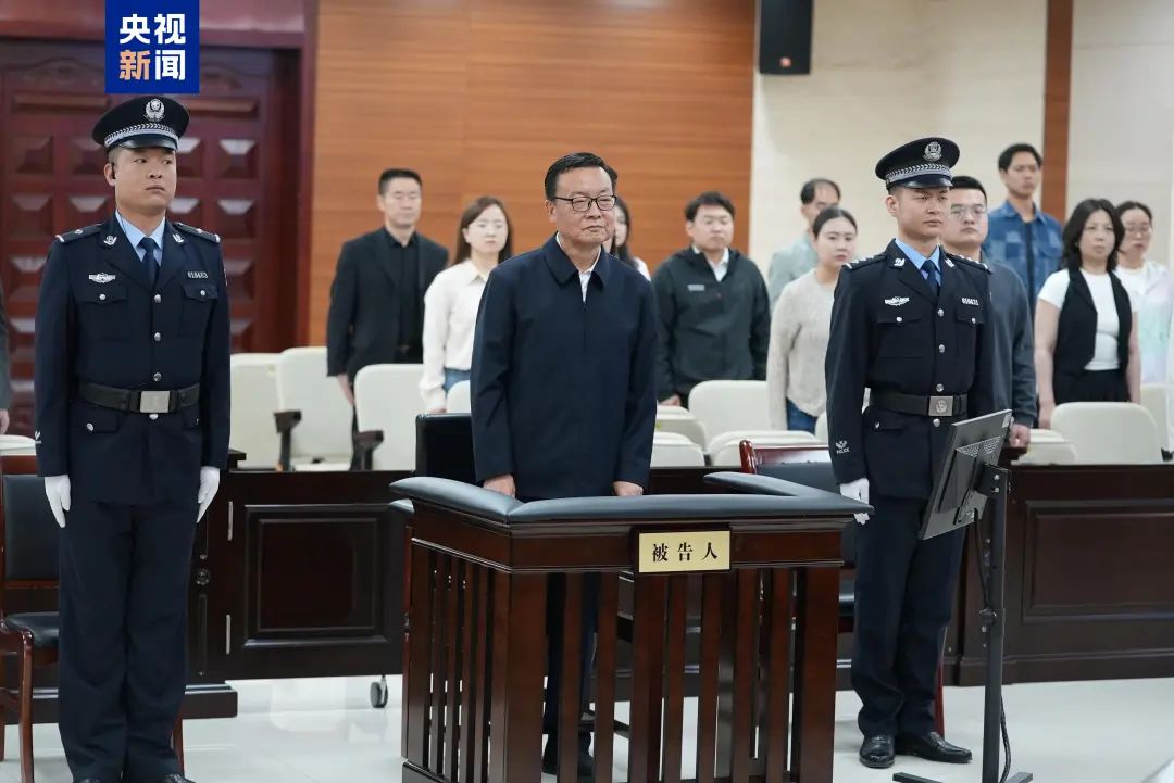 受贿超8.22亿元！新疆维吾尔自治区党委原副书记李鹏新一审被判死缓(图1)