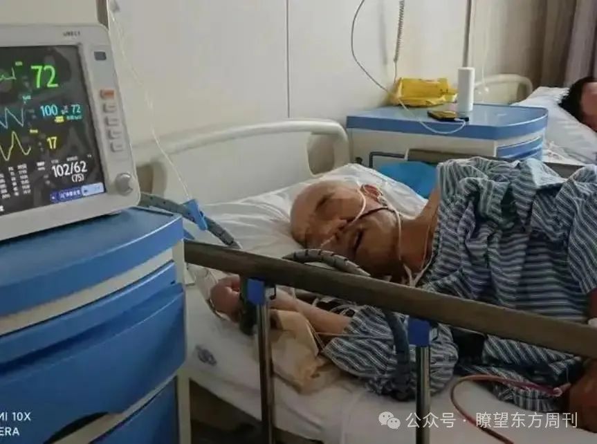 A851BE0D345B9DA0C4B01E951DF0E4EA.png 老人检查出胃炎却被以癌症切除全胃,医院回应(图1)