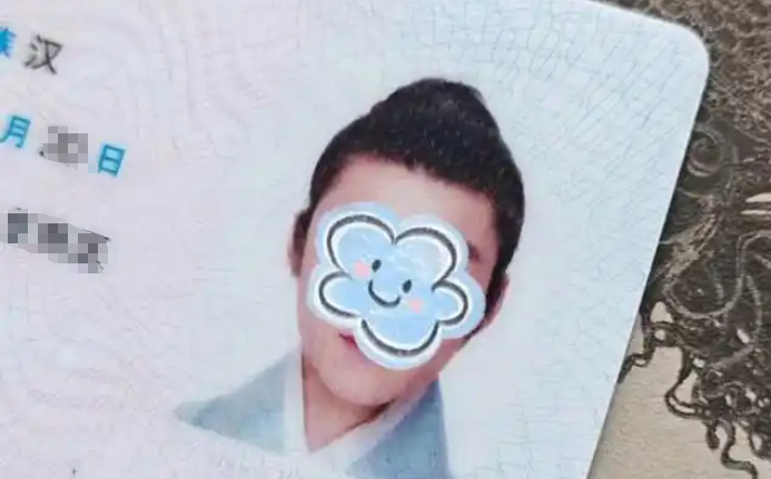 事关身份证换证，重要提醒→(图2)