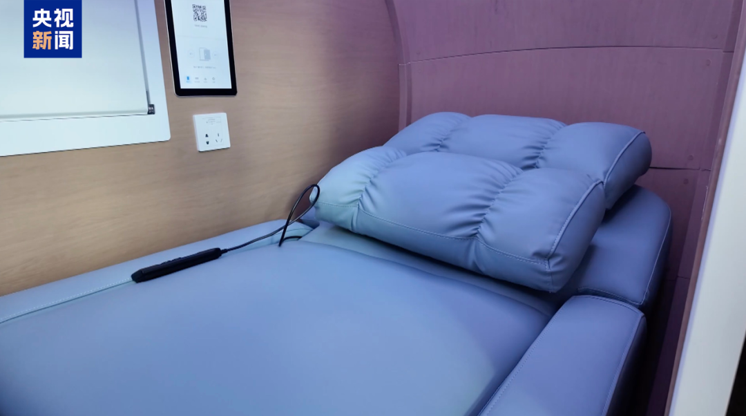 1小时65元睡眠舱+24小时免费淋浴,这个机场放“大招”(图2) 1小时65元睡眠舱+24小时免费淋浴,这个机场放“大招”(图2)