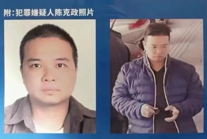原县委书记黄某明遭绑架，被拘禁在山村民房，最新消息：主犯已被判18年，妻子、妹妹等均被判刑！曾被悬赏10万元征集线索(图3)