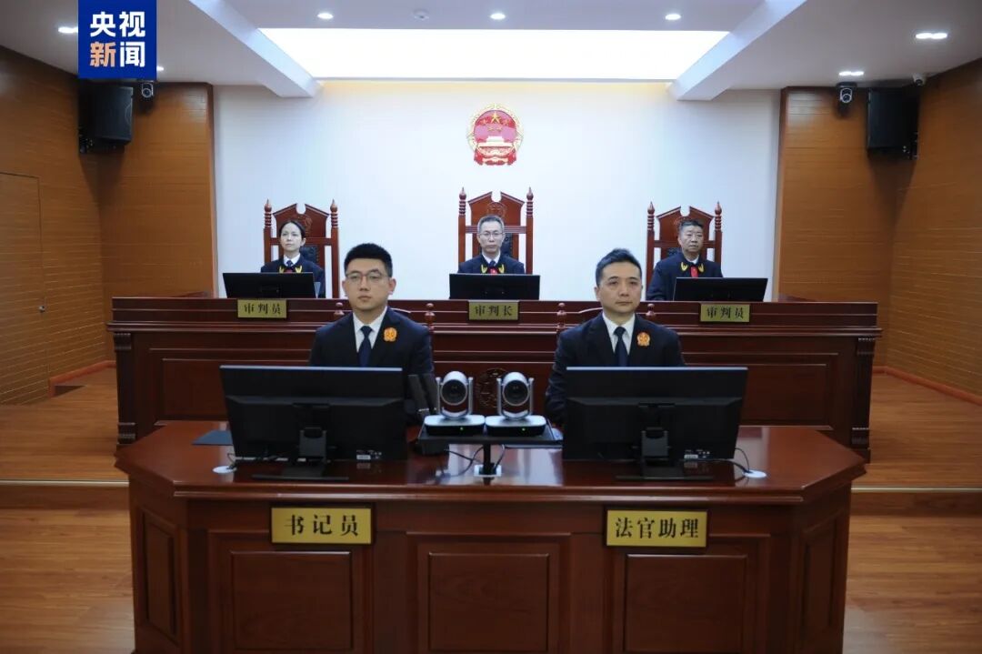 受贿1.47亿余元,青海省委原常委、政法委原书记杨发森一审被判无期徒刑(图2) 受贿1.47亿余元,青海省委原常委、政法委原书记杨发森一审被判无期徒刑(图2)