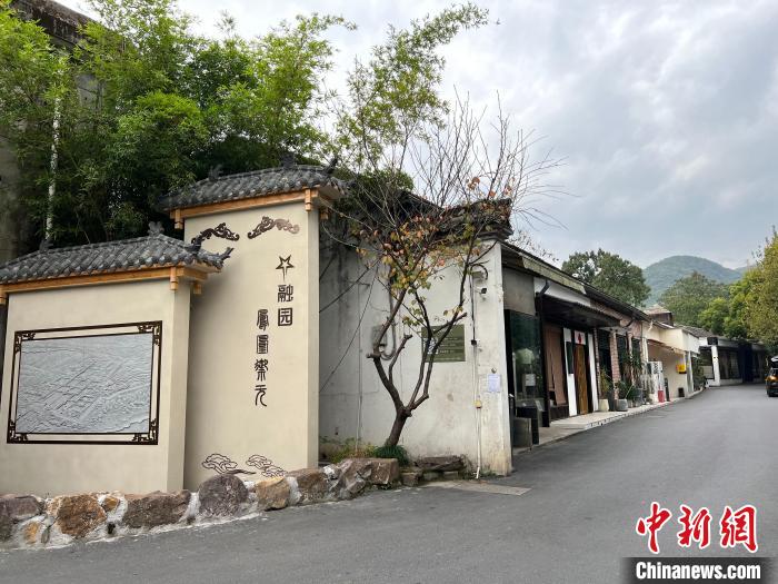 位于杭州凤凰山脚路7号的凤凰御元艺术基地 王题题 摄