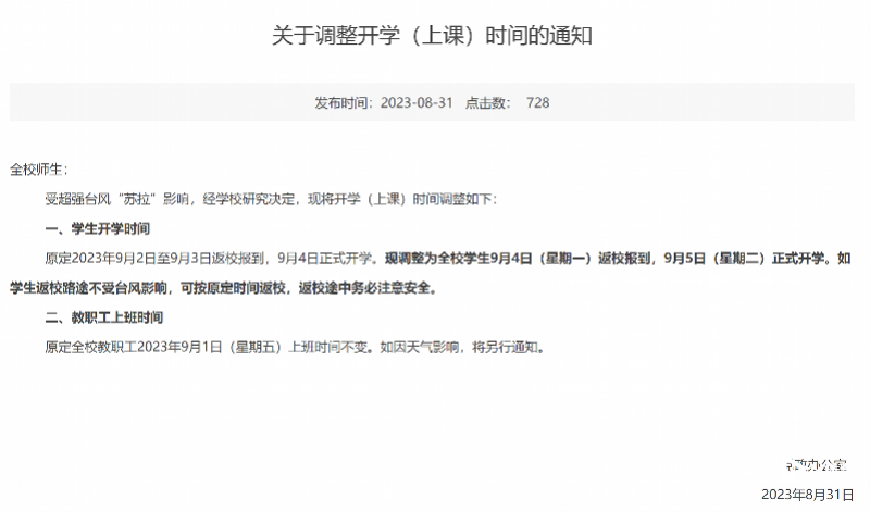 imagefile 图片