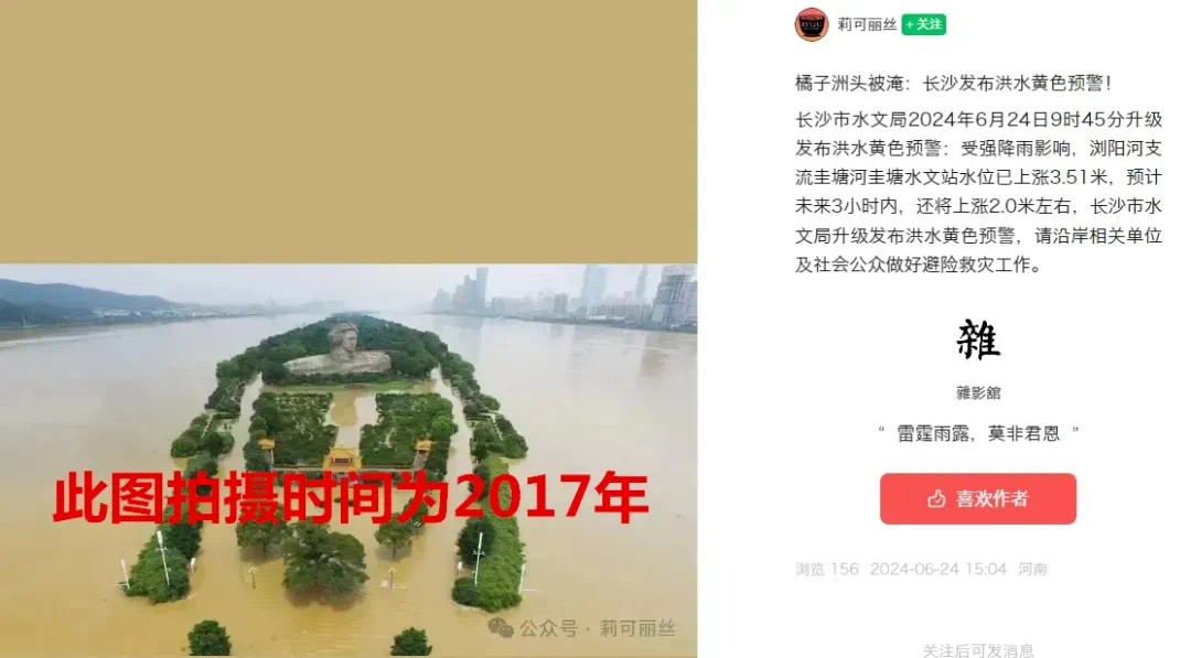 微信图片_20240701220037.png