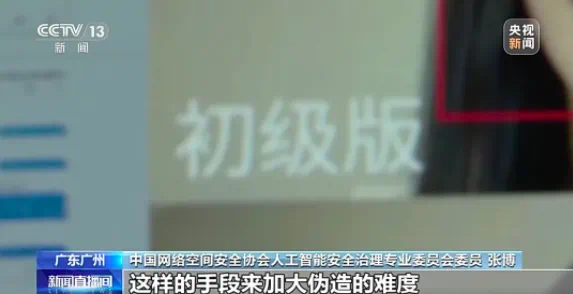 微信图片18.png