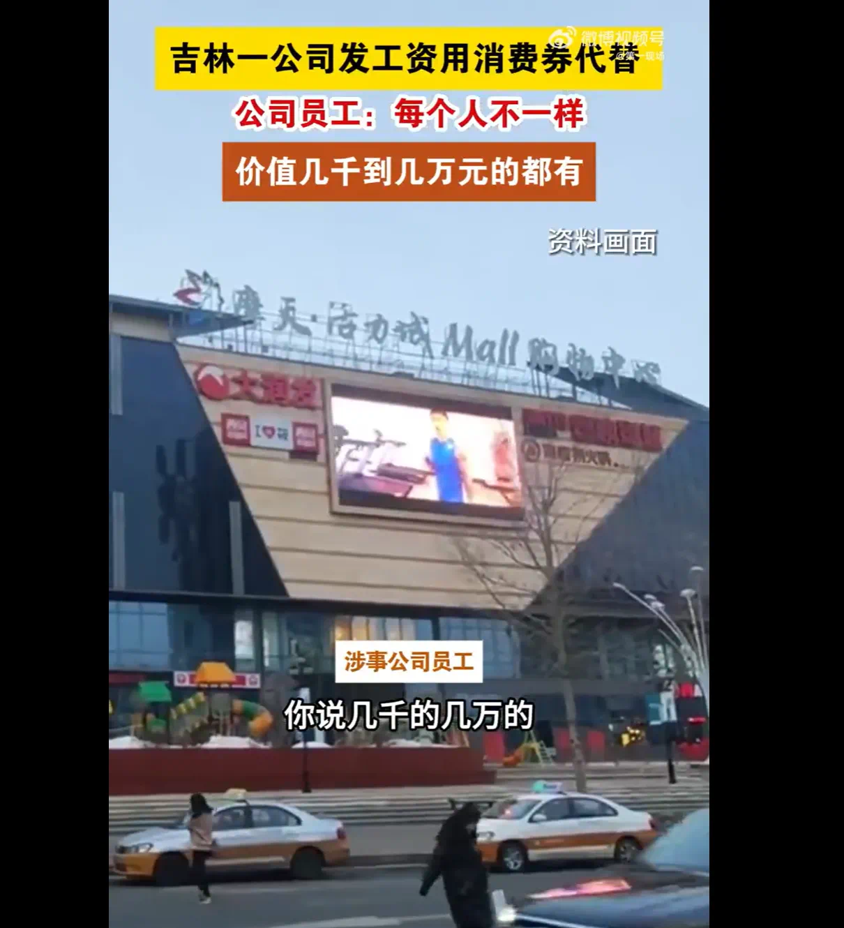 微信图片_20250106220429.png