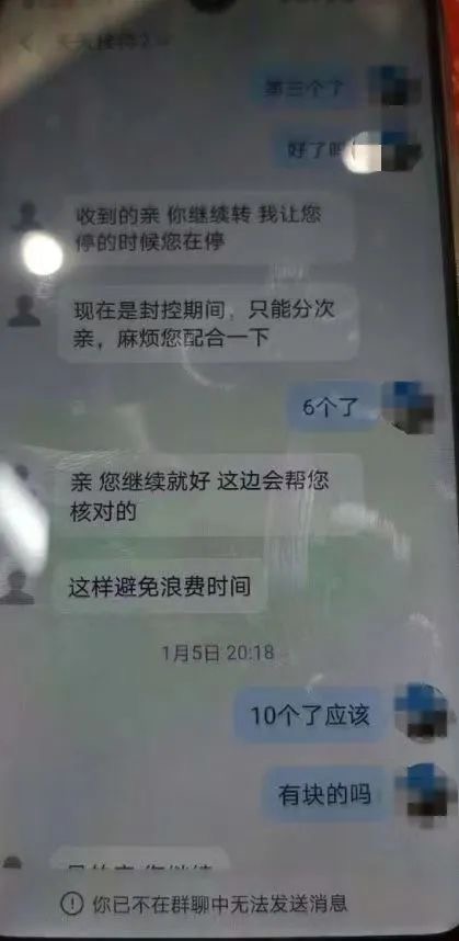 微信图片_20250130214133.jpg