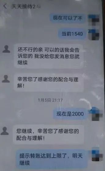 微信图片_20250130214143.jpg