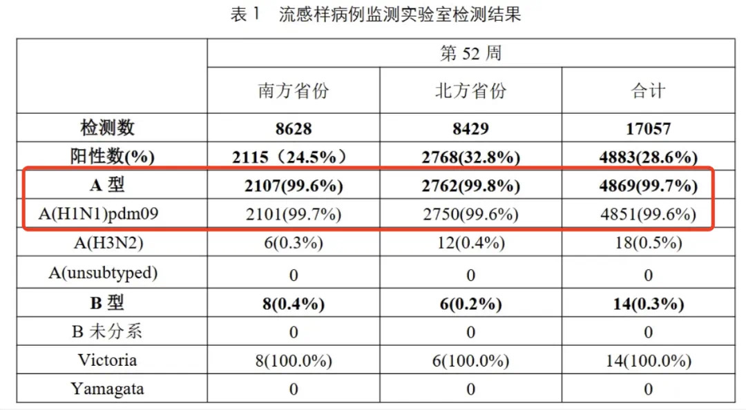 微信图片_20250201214459.jpg