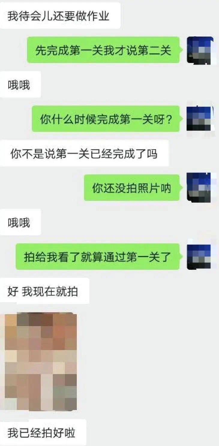 W微信图片_20250212220603.jpg