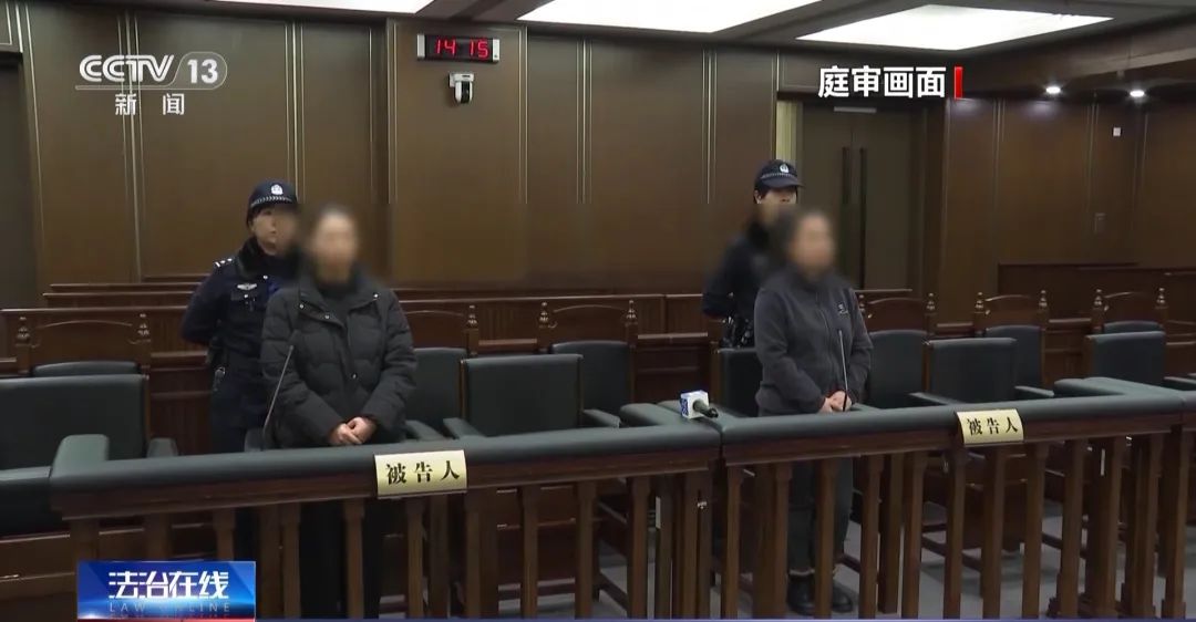 近4万条新生儿信息遭倒卖！一月嫂机构员工获刑3年(图10)
