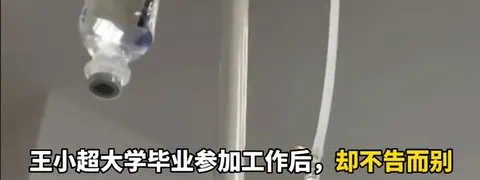 微信图片_20250420213514.jpg