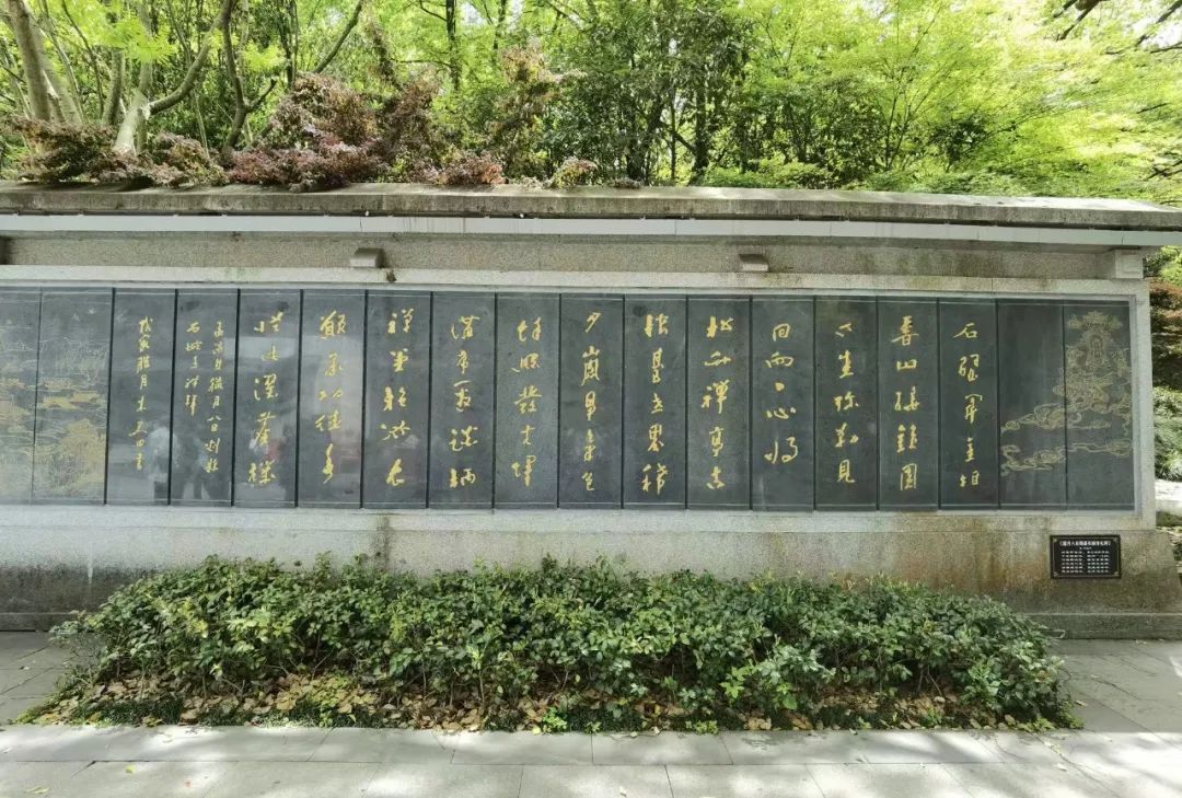 岑国荣丨新昌大佛寺的文化视角(图20)