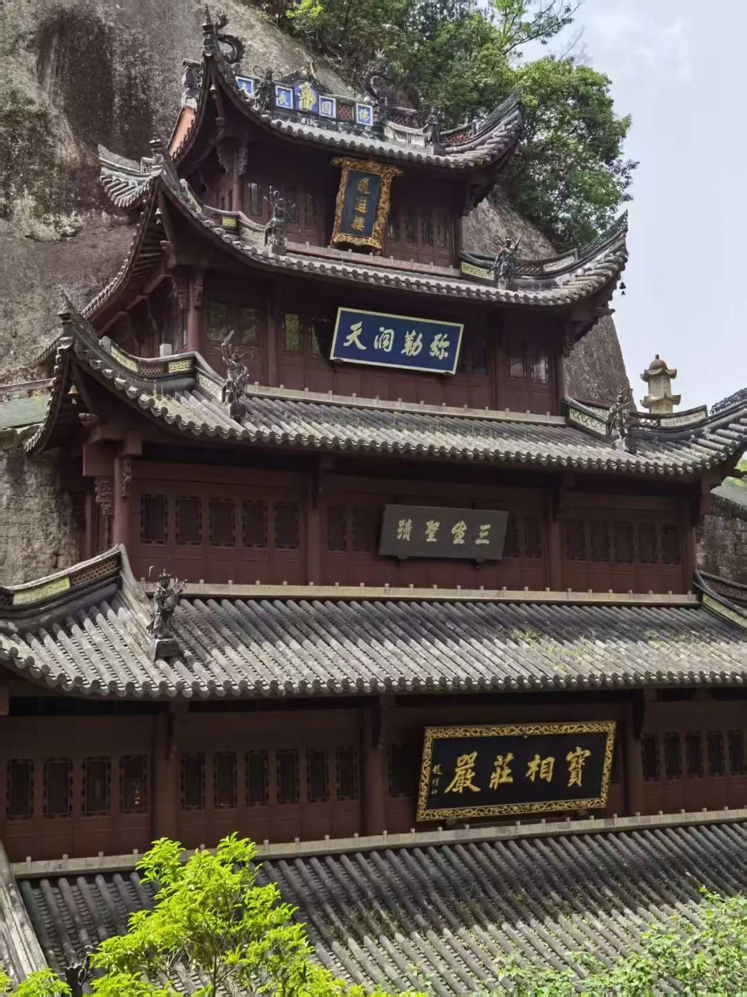 岑国荣丨新昌大佛寺的文化视角(图1)