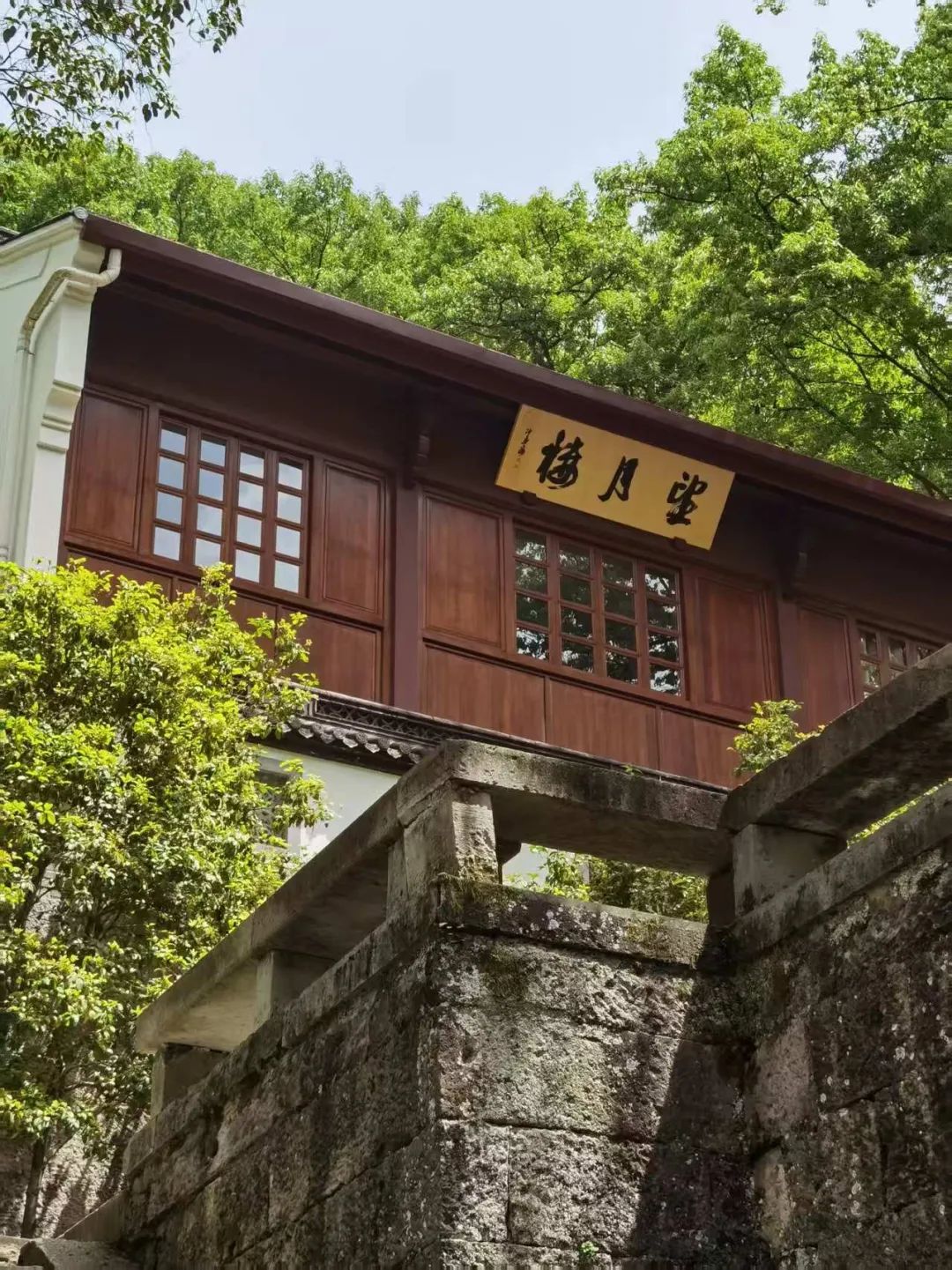 岑国荣丨新昌大佛寺的文化视角(图5)