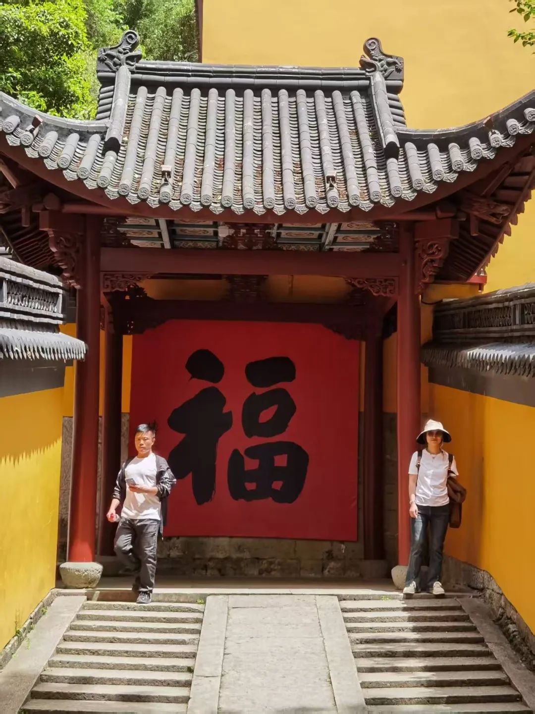 岑国荣丨新昌大佛寺的文化视角(图9)