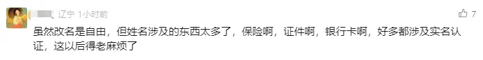 55.png