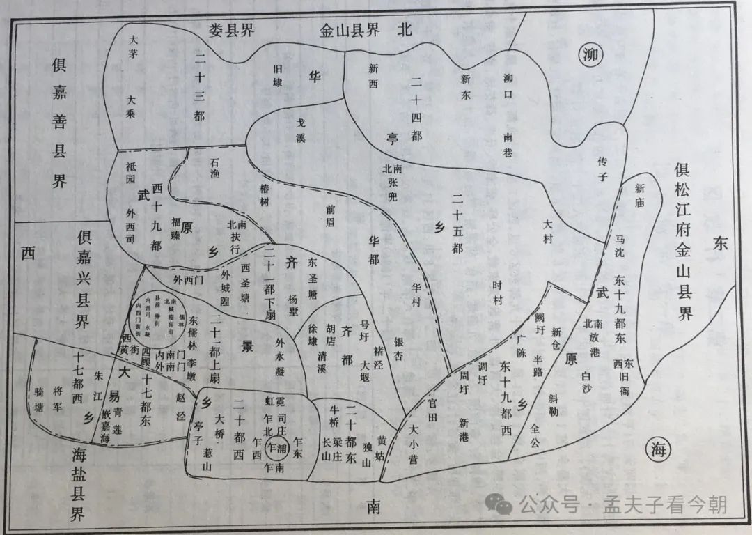 常处历史上游、时代前列的“金平湖”该咋补文明缺憾?(图12) 图片