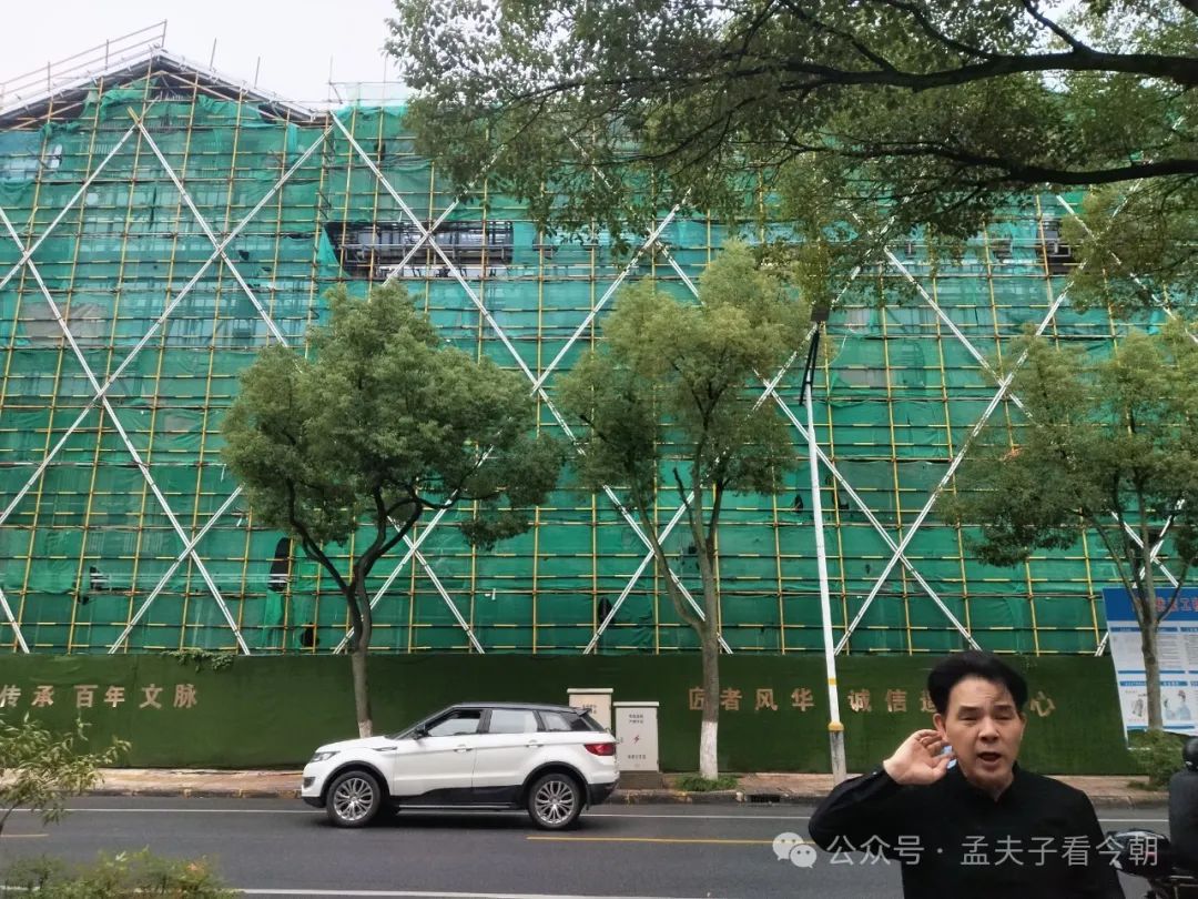 常处历史上游、时代前列的“金平湖”该咋补文明缺憾?(图44) 图片