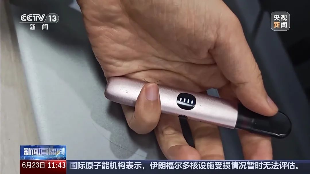 贩毒头目年仅17岁!新型毒品案件曝光(图4) 贩毒头目年仅17岁!新型毒品案件曝光(图4)