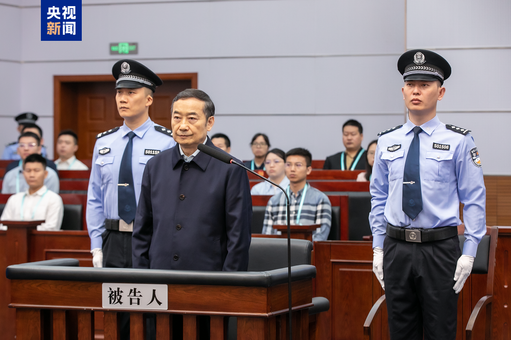 受贿1.22亿余元！张祖林一审被判无期(图1)