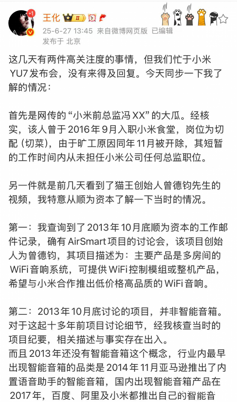 imagefile 图片