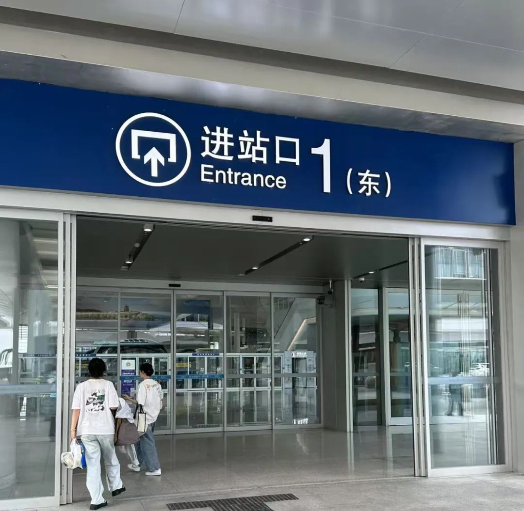 岑国荣丨崭新的交通枢纽中心：杭州西站(图28)