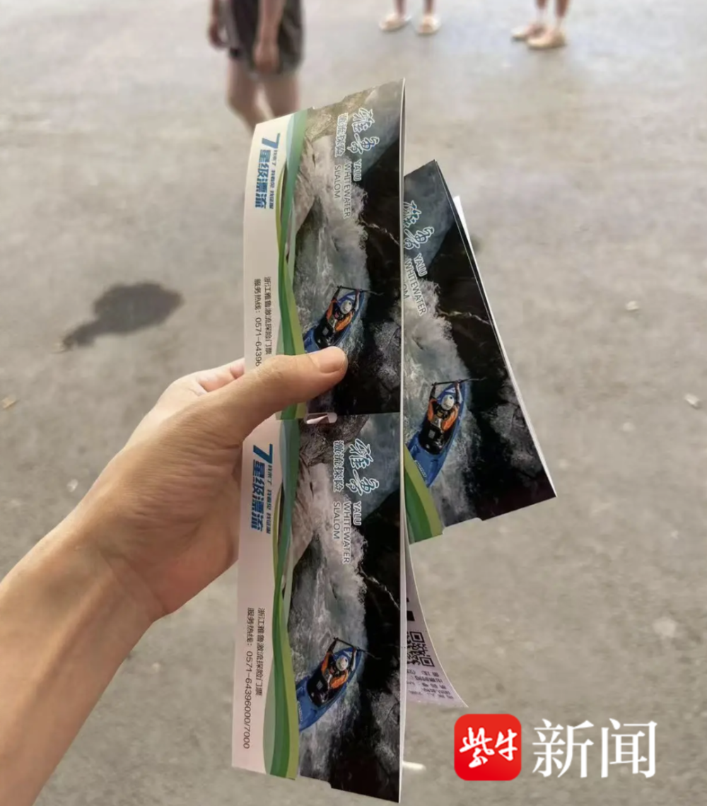 村民捞手机索酬未果扔回水中,警方:行政拘留(图1) 图片
