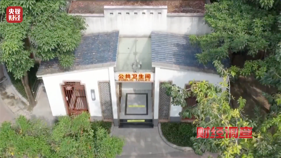 百万元建公厕,只能看不能用?当地通报:追责问责!(图3) 图片