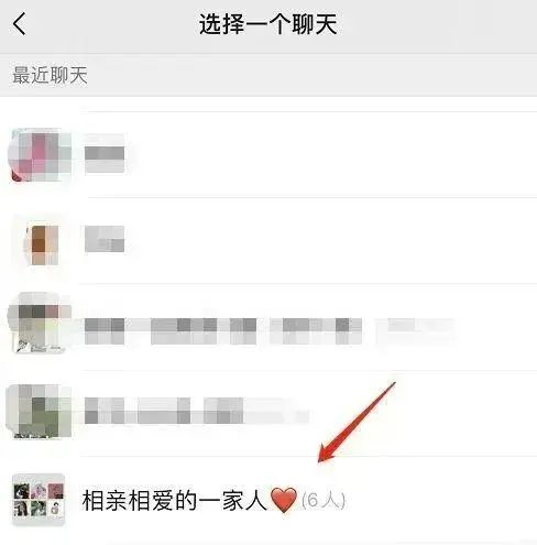 这些照片，千万别发在朋友圈！(图2)