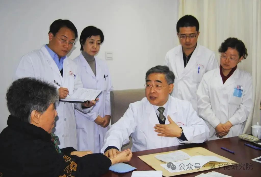 金日光教授：从钱学森的“超前科学”到张伯礼的“知皮毛”，我们该如何看待中医学？(图10)