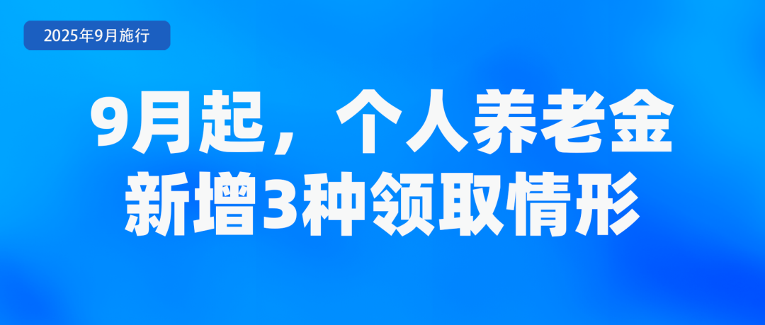 (图5) (图5)