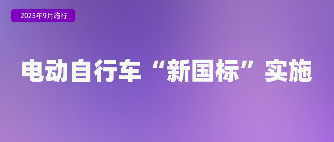 (图6) (图6)