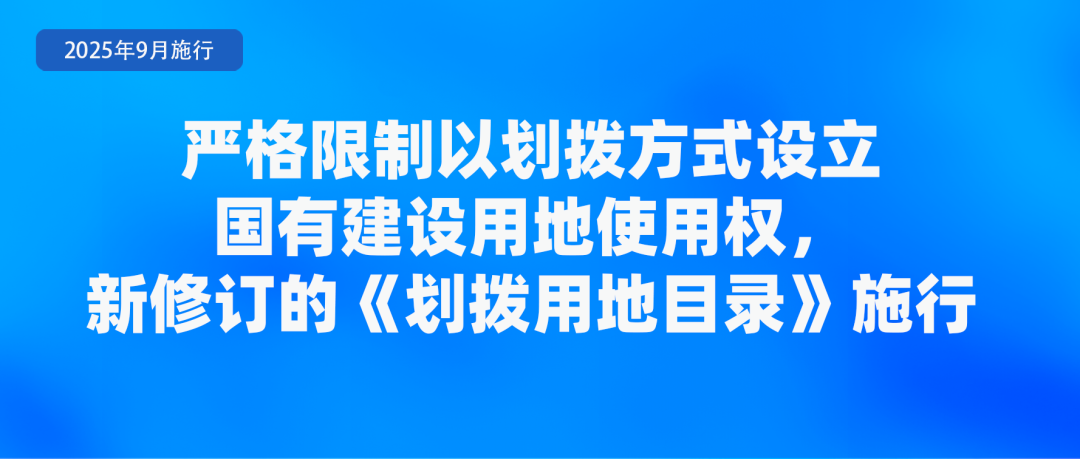 (图11) (图11)