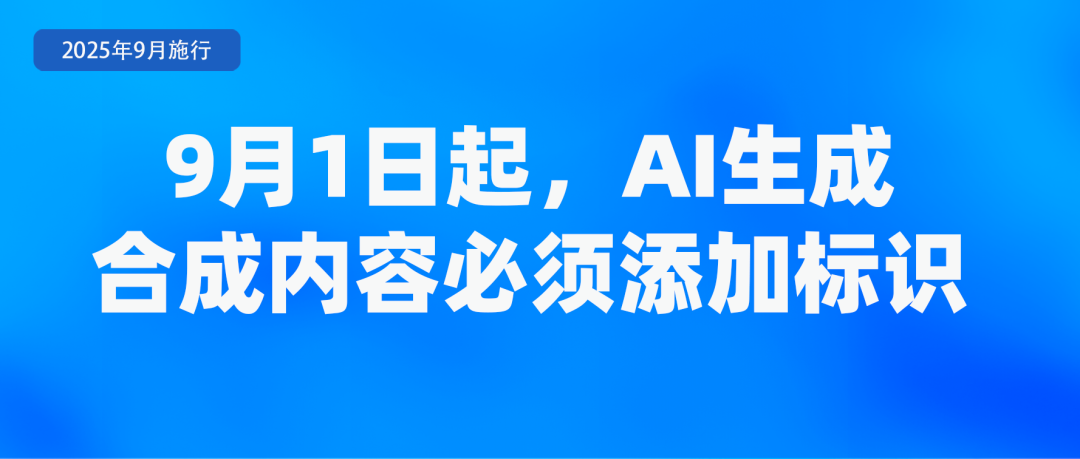 (图7) (图7)