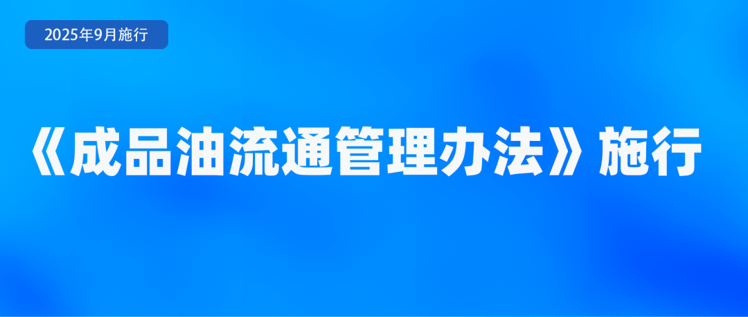 (图9) (图9)