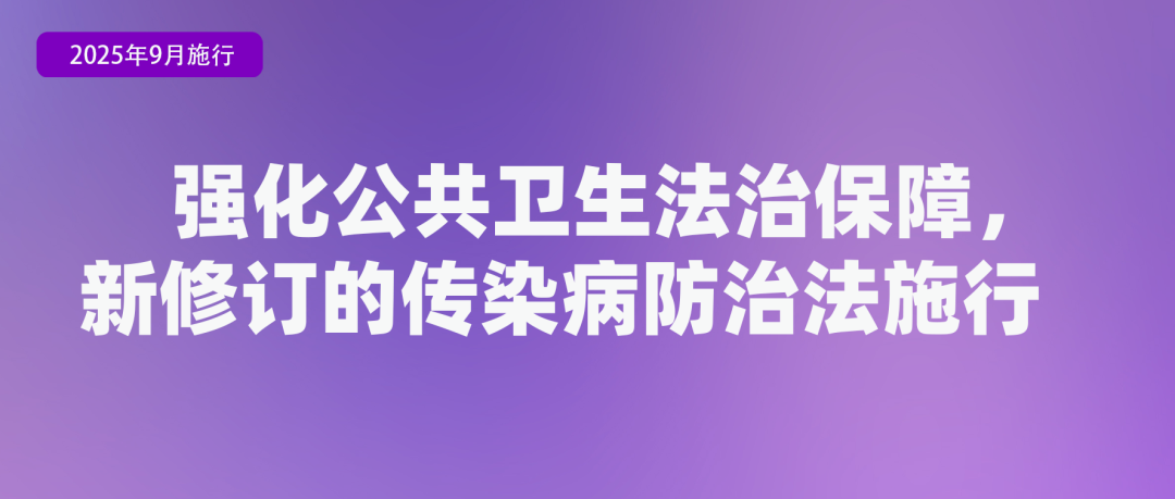(图8) (图8)