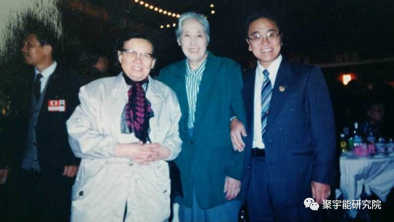 金日光教授:(八十一|上)永不忘当年钱老劝导我们“用当代科学传承《黄帝内经》医理和建立《中药本草》科学药理标准”的教导(图12) 金日光教授:(八十一|上)永不忘当年钱老劝导我们“用当代科学传承《黄帝内经》医理和建立《中药本草》科学药理标准”的教导(图12)