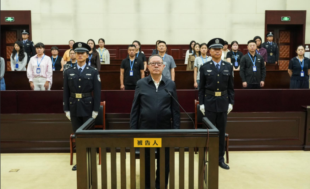 受贿3.17亿余元，张锡君一审被判死缓(图1)