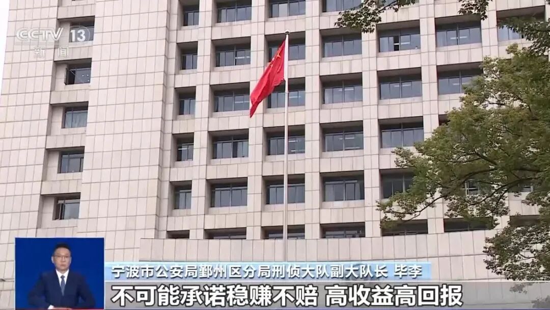 女子被骗转账3万元后，手机内竟无任何记录......“新型诈骗”细节曝光(图4)