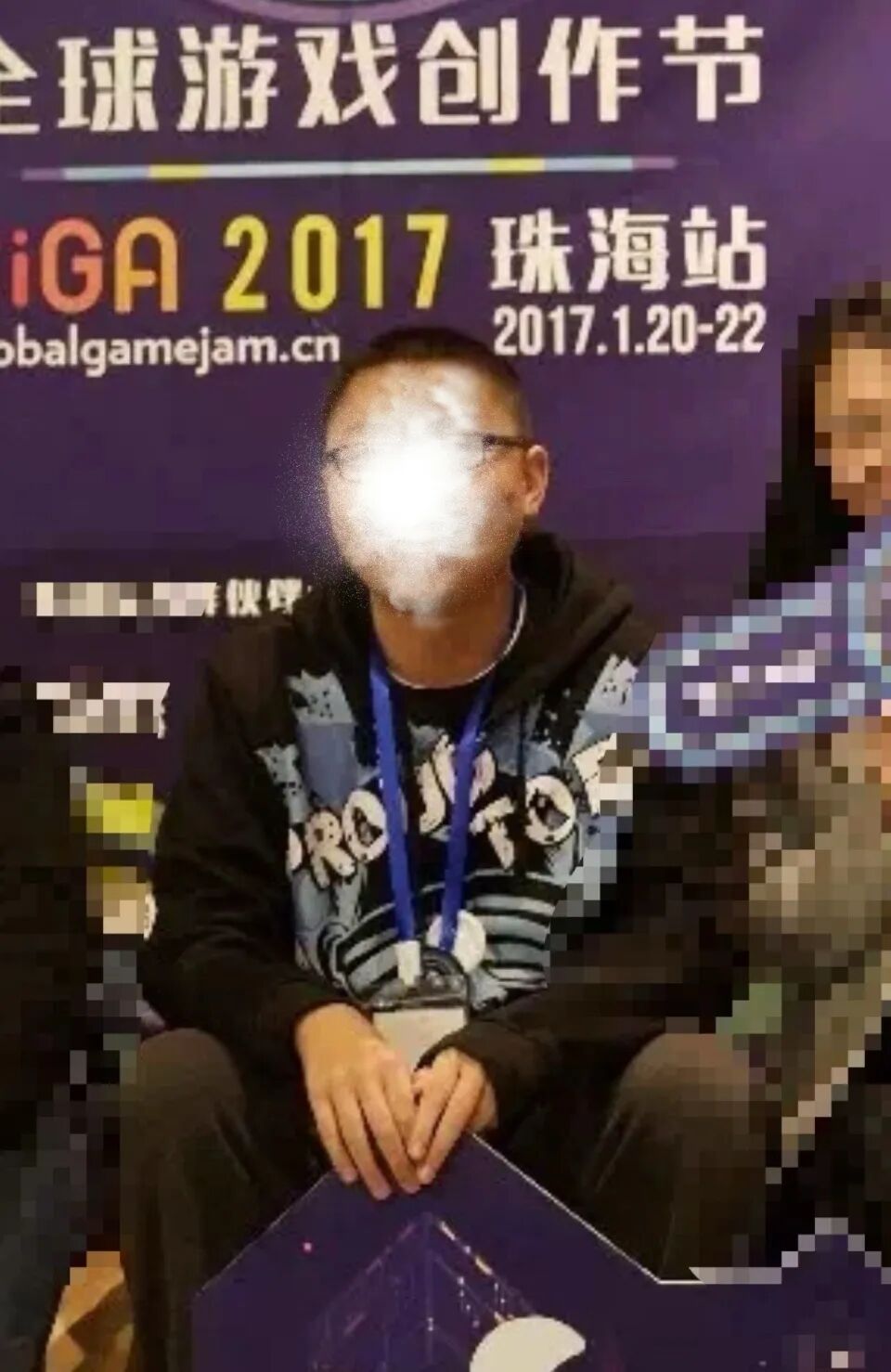 33岁男子强行摘镜生活后视力“逆袭”:戴了10多年近视眼镜,原来自己根本不是真近视(图2) 图片