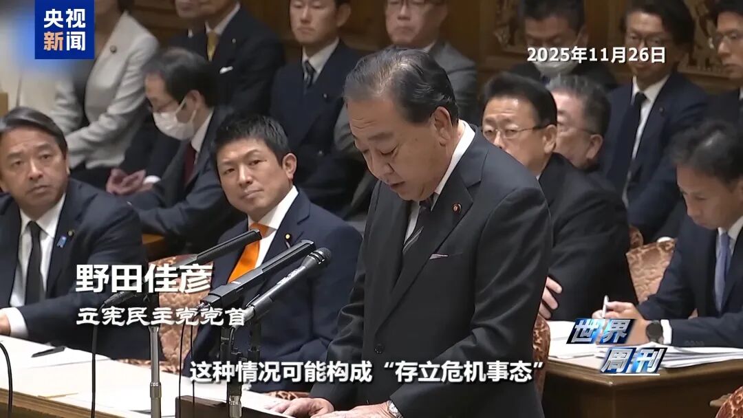 警惕日本“新型军国主义”的危险转向(图3) 警惕日本“新型军国主义”的危险转向(图3)
