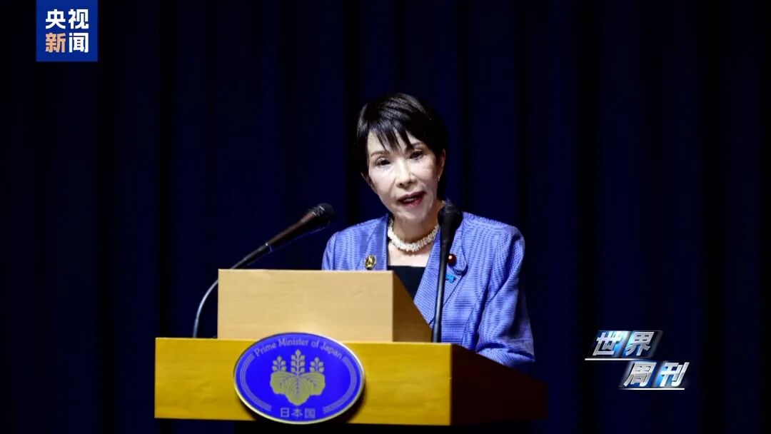 警惕日本“新型军国主义”的危险转向(图19) 警惕日本“新型军国主义”的危险转向(图19)